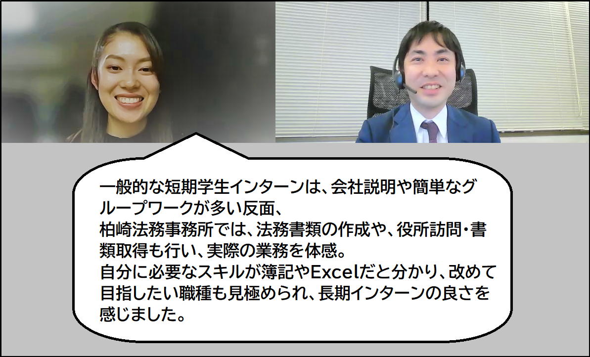 グラフィックス10